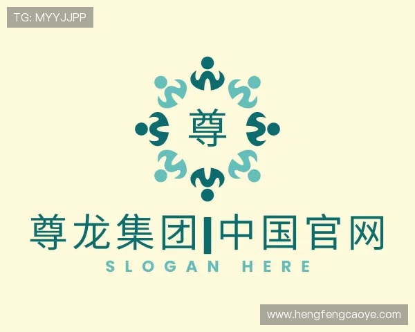 知道尊龙集团中国官方